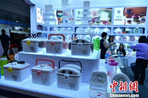 穩(wěn)外貿(mào) 福建從 新 出發(fā)