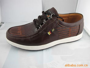 廣州市海珠區師記鞋業經營部