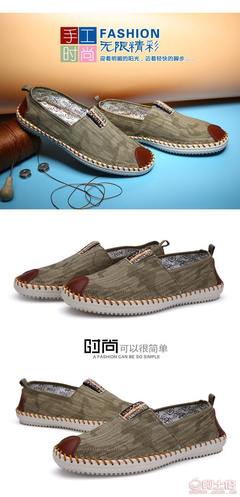 【廠家直銷2016春款牛仔帆布男鞋韓版休閑鞋手工縫制潮流男鞋真皮227918】泉州市洛江區馬甲足客來鞋業 - 產品庫