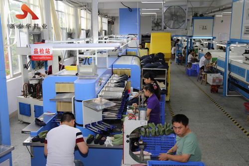 新泰華鞋業(yè),讓鞋業(yè)oem代工選擇更簡(jiǎn)單