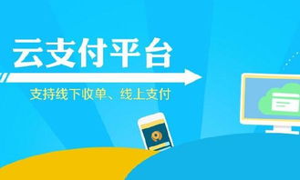 如泰信息科技2020年運維工程師工作職責解析