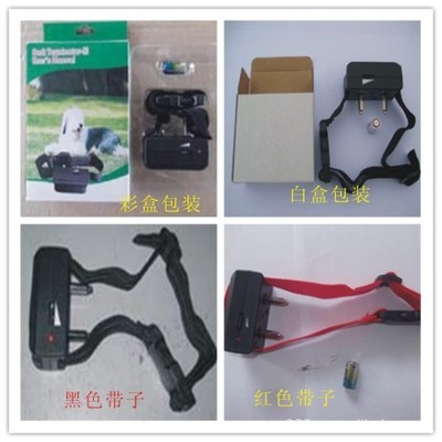 供應轉(zhuǎn)輪開關(guān)調(diào)節(jié)全自動聲控止吠器 廠家直銷，專業(yè)品質(zhì)，助力寵物行為管理